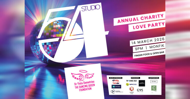 The Dancing Queen Foundation's Annual Charity announcement graphic.